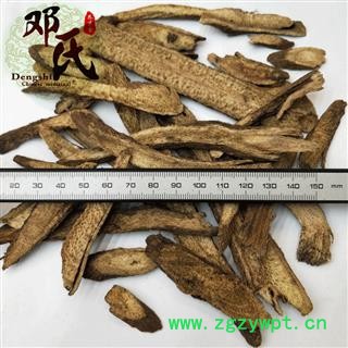 【满包邮】木香 川木香 正品 斜片统货 优选品质 产地直供 邓氏中药批发图3