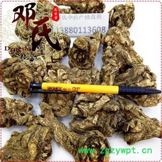【满包邮】当归 当归头无硫大选货 优选品质 产地直供 邓氏中药批发图4