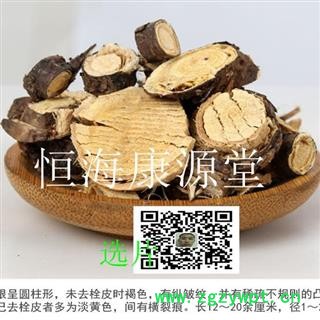 恒海康源堂金雀根木质 锦鸡儿 土黄芪 白心皮 阳雀花根专注品质图2