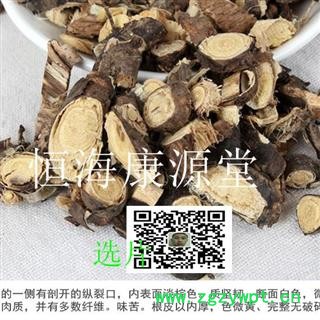 恒海康源堂金雀根木质 锦鸡儿 土黄芪 白心皮 阳雀花根专注品质图3