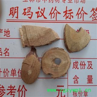 接骨木 统货 产地 广西壮族自治区桂林市图2