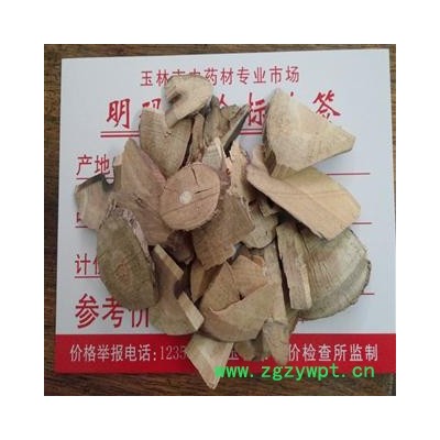 接骨木 统货 产地 广西壮族自治区桂林市