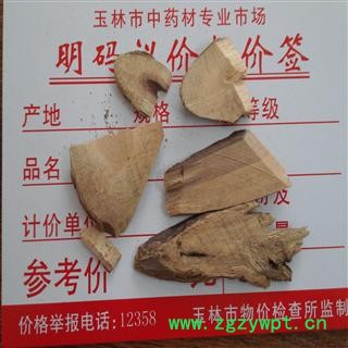 接骨木 统货 产地 广西壮族自治区桂林市图3