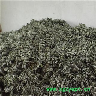 艾叶 大片 产地 河南省南阳市图2