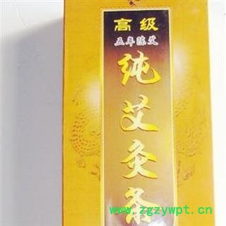 艾条  艾柱  艾绒 统 产地 河南省信阳市市辖区图2