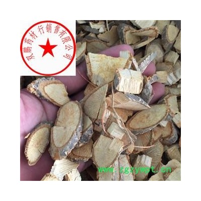 黄藤 三颗针 土黄连 统片 产地 广西壮族自治区