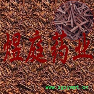 煜庭药业 檀香木 紫檀 紫木 紫檀香 赤檀 胜沉香图4