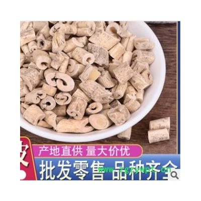白鲜皮 白鲜皮抽芯95%以上精选货 产地 辽宁省