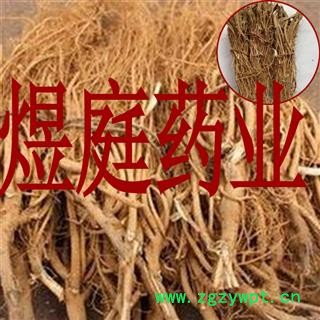 煜庭药业 岩参 石参 野生石参根 优质图4