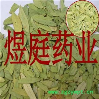 煜庭药业 番泻叶  旃那叶、泻叶、泡竹叶图4