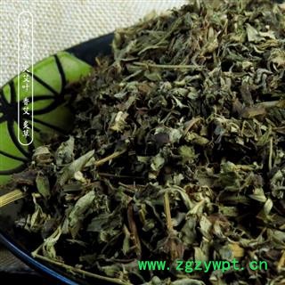 艾叶 选货 产地 重庆市县巫山县图3