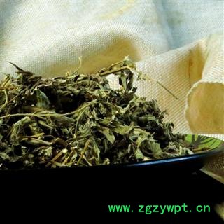 艾叶 选货 产地 重庆市县巫山县图4