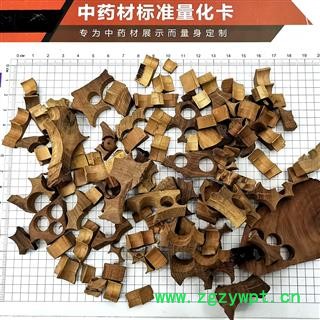 《荣慧药业》中药材檀香 印度老山檀碎块全检合格 油足味醇正品保障七天无理由退换图4