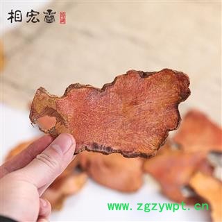 相宏堂道地药材野生土茯苓 四川优质天然土茯苓片统 产地直销 库存 2000公斤可售图3