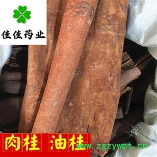 肉桂 选 油桂 味道大 桂板 厚 去皮 一分价一分货 产地 广西壮族自治区图4