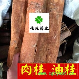 肉桂 选 油桂 味道大 桂板 厚 去皮 一分价一分货 产地 广西壮族自治区图3