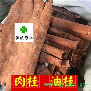 肉桂 选 油桂 味道大 桂板 厚 去皮 一分价一分货 产地 广西壮族自治区图2
