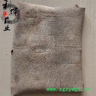 小郭道地药材正宗越南肉桂,精品特级越南紫油桂肉桂,肉厚油性足,批发价格产地直销图4