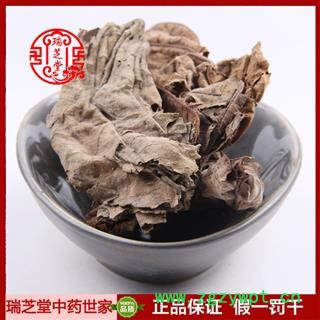 无花果叶统货 四川无花果叶 药典正品 中药材 瑞芝堂产地直供1000克 规格齐全 一站购齐图2