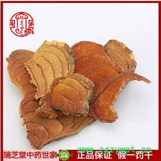 鸡血藤选片 中药材 鸡血藤选片 瑞芝堂产地直销1000g规格齐全 一站购齐图3