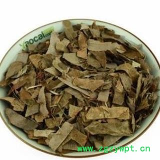 淫羊藿 精品 制淫羊藿选货 质量好 价格低 货 产地 黑龙江省图2