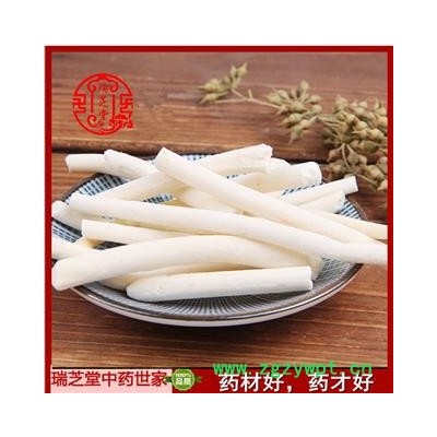 小通草 统货 药典正品 中药材 瑞芝堂产地直供1000克 规格齐全 一站购齐