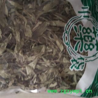 诺源药材行优质花茶甜叶菊 优质新货 批零兼可图3