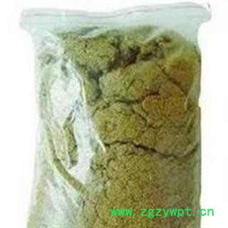 诺源药材行中药材正品新货艾绒 优质艾绒图2