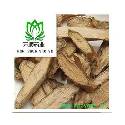 精品宽筋藤斜片选货 质量好 价格低产地直销  产地 广西壮族自治区