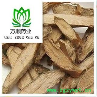 精品宽筋藤斜片选货 质量好 价格低产地直销  产地 广西壮族自治区图2