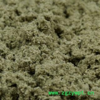 安祁名药野生艾绒  各种比例图2