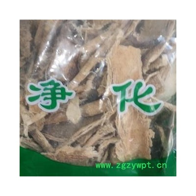 安祁名药正品椿皮 椿根皮