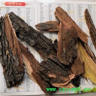 安祁名药中药材酸枣树皮 枣树皮图2