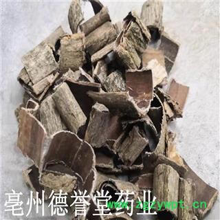 德誉堂药业无硫杜仲 统 杜仲丝 产地 湖北图2