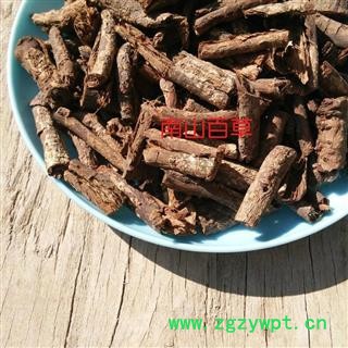 紫金皮 秦岭优质紫金皮 手工铡段 日晒500g图2