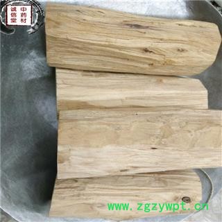 德誉堂药业 批发 檀香 大枝芯材檀香 药用香用 批发各种中药材图3