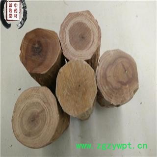 德誉堂药业 批发 檀香 大枝芯材檀香 药用香用 批发各种中药材图2