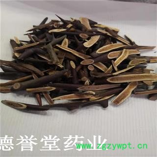 德誉堂药业 皂角刺 统选都有 老刺 天丁 批发零售各种中药材图4