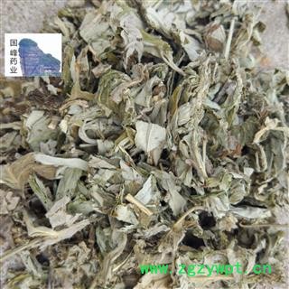 艾叶 大艾叶 新货 低价销售  颜色好 国峰药业 重在品质 产地 河南省图2