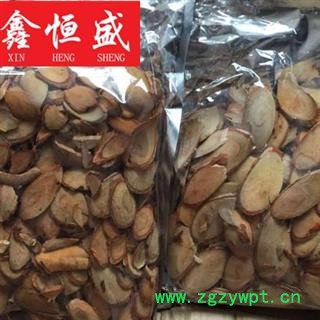 东革阿里红片 大片 产地 海外印尼图4