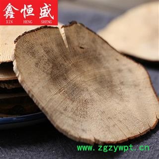 东革阿里黑片  大片 产地 海外印尼   贵细滋补 首选鑫恒盛 公斤起可免费切片磨粉量勺