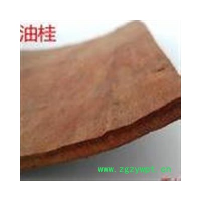 肉桂 紫油桂板块 片1000克促销批发产地 广西壮族自治区