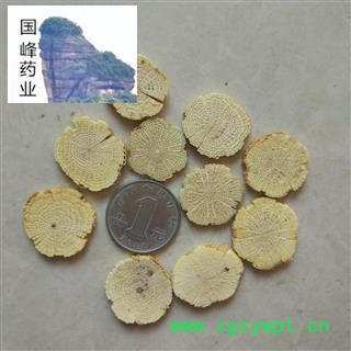 川木通 精选圆片 全干 颜色好 无虫蛀 国峰药业 重在品质 产地 四川省图2