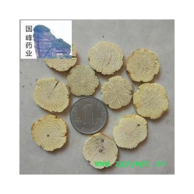 川木通 精选圆片 全干 颜色好 无虫蛀 国峰药业 重在品质 产地 四川省