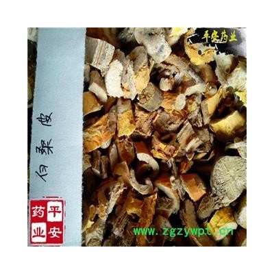 平安药业 桑白皮 正品 桑根白皮 白桑皮 桑根皮