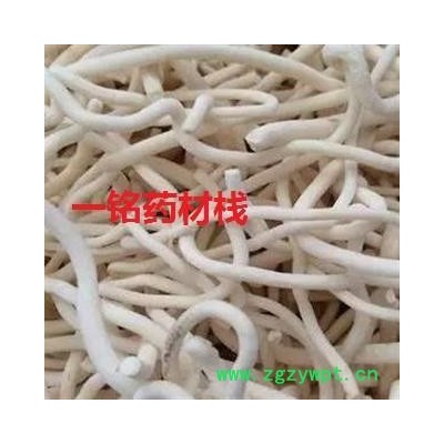 通草 小通草 产地 四川省