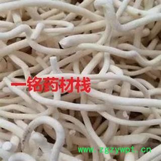 通草 小通草 产地 四川省图2