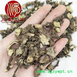 淫羊藿无硫根段统货散装1公斤起批产地直供仙灵脾根川蜀山农中药材批发图2