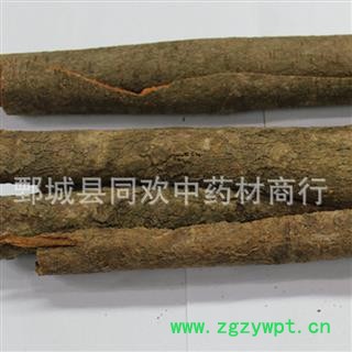 【肉桂筒】@【同欢药材】中药材批发供应  规格齐全 量大从优 产地 广西壮族自治区图3