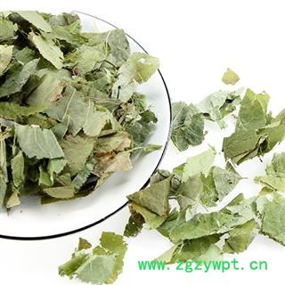 淫羊藿 柔毛淫羊藿选段 正品高含量 为冲销量低价售 产地 甘肃省图2